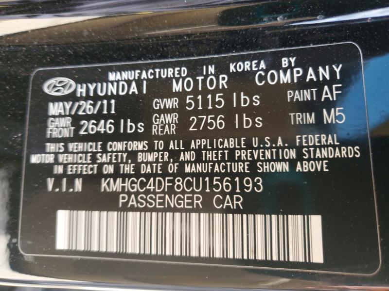Продажа на аукционе авто 2012 Hyundai Genesis, vin: KMHGC4DF8CU156193, номер лота: 53387126