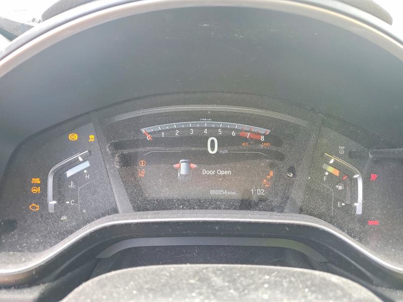 2019 Honda Cr-v მანქანა იყიდება აუქციონზე, vin: 2HKRW2H55KH640888, აუქციონის ნომერი: 55241516