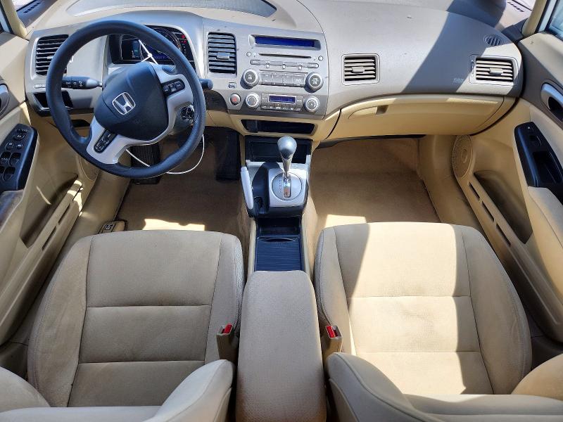 Продаж на аукціоні авто 2007 Honda Civic, vin: JHMFA36207S025673, номер лоту: 54490186