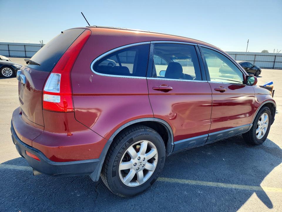 Продажа на аукционе авто 2009 Honda Cr-v, vin: JHLRE38759C012803, номер лота: 54006036