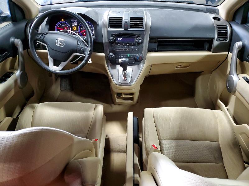 Продаж на аукціоні авто 2007 Honda Cr-v, vin: JHLRE48527C069445, номер лоту: 53743386