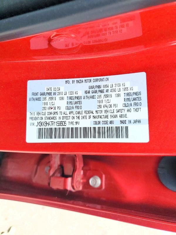 53298366 :رقم المزاد ، JM3KKBHA7R1158605 vin ، 2024 Mazda Cx-90 مزاد بيع