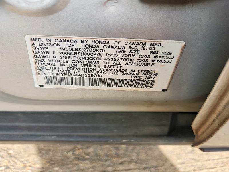 Продаж на аукціоні авто 2004 Honda Pilot, vin: 2HKYF18414H539010, номер лоту: 54921526