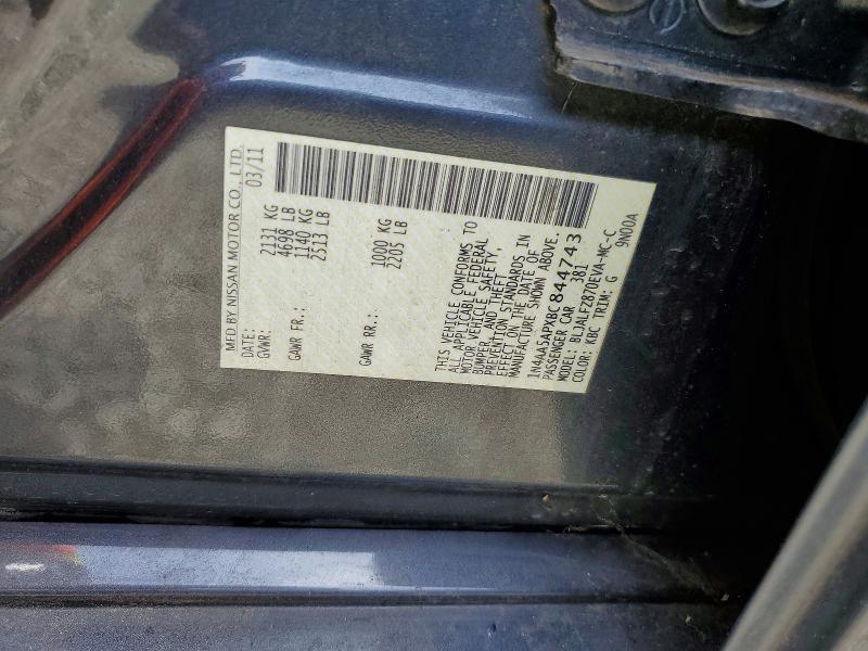 Продажа на аукционе авто 2011 Nissan Maxima, vin: 1N4AA5APXBC844743, номер лота: 55223636