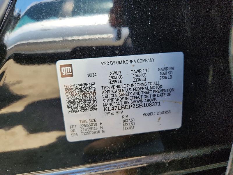 52034496 :رقم المزاد ، KL47LBEP2SB108371 vin ، 2025 Buick Envista مزاد بيع
