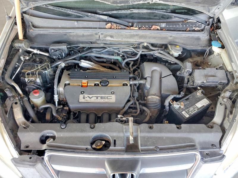 2005 Honda Cr-v მანქანა იყიდება აუქციონზე, vin: JHLRD68555C021336, აუქციონის ნომერი: 54814746