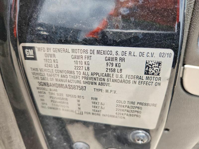 Продажа на аукционе авто 2010 Chevrolet Hhr, vin: 3GNBAHDM5AS587587, номер лота: 55074846