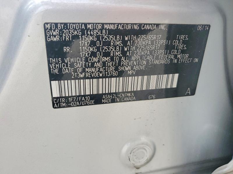 54499286 :رقم المزاد ، 2T3WFREV0EW113760 vin ، 2014 Toyota Rav4 مزاد بيع