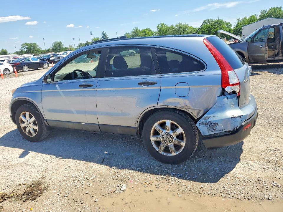 Aukcja sprzedaży 2009 Honda Cr-v, vin: 5J6RE48599L000729, numer aukcji: 54673826