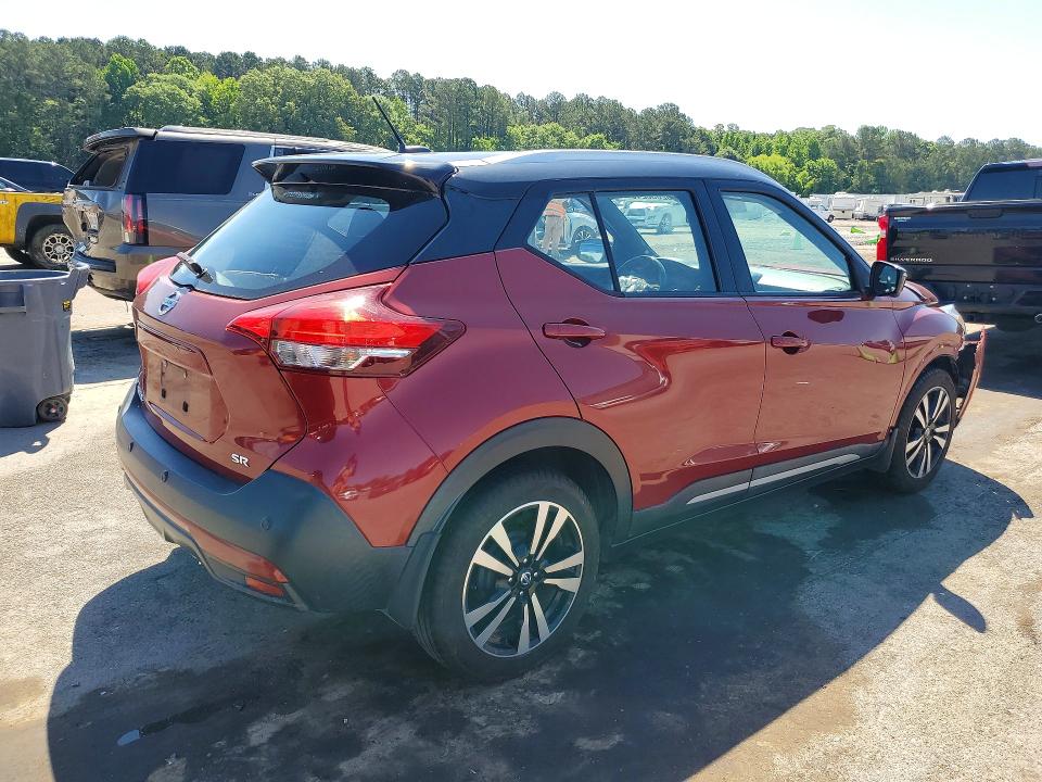 Продажа на аукционе авто 2020 Nissan Kicks, vin: 3N1CP5DV9LL530442, номер лота: 52036246