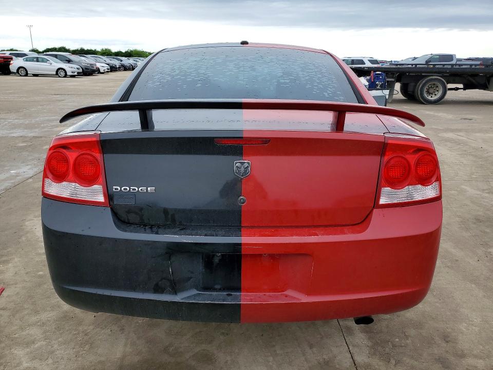 2010 Dodge Charger მანქანა იყიდება აუქციონზე, vin: 2B3CA3CV0AH236469, აუქციონის ნომერი: 51966206