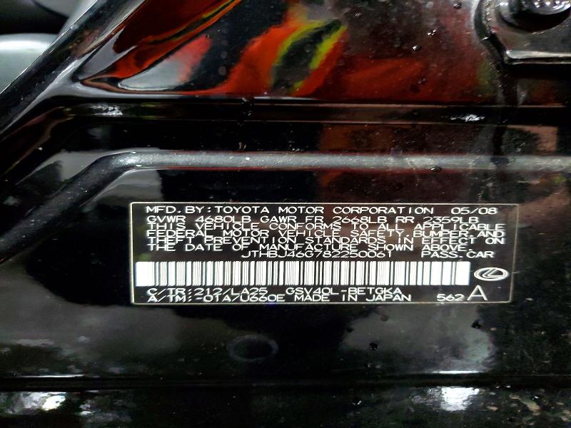 Продаж на аукціоні авто 2008 Lexus Es, vin: JTHBJ46G782250061, номер лоту: 52961286