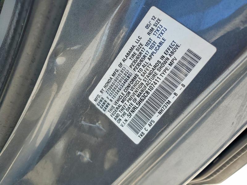53441266 :رقم المزاد ، 5FNRL5H63CB107411 vin ، 2012 Honda Odyssey مزاد بيع