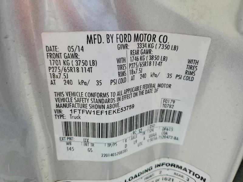 54070776 :رقم المزاد ، 1FTFW1EF1EKE53759 vin ، 2014 Ford F150 مزاد بيع