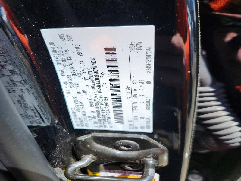 2018 Ford F150 მანქანა იყიდება აუქციონზე, vin: 1FTFW1RGXJFB93139, აუქციონის ნომერი: 52651096