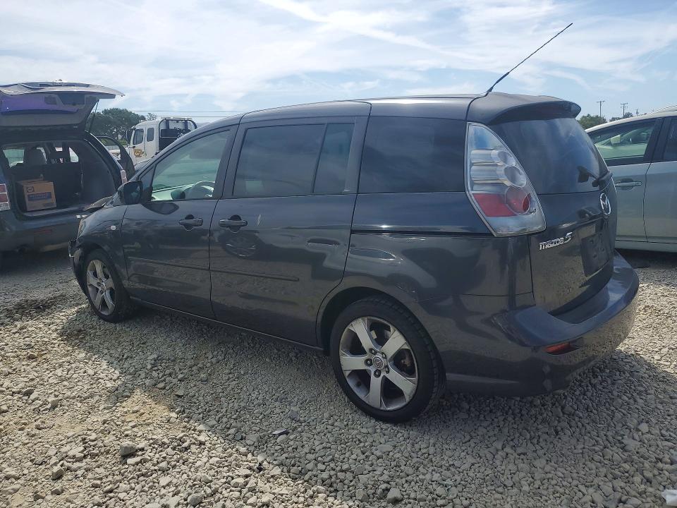 2006 Mazda 5 მანქანა იყიდება აუქციონზე, vin: JM1CR29L460122638, აუქციონის ნომერი: 54017296