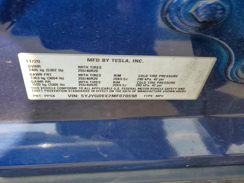 Продаж на аукціоні авто 2021 Tesla Model Y, vin: 5YJYGDEE2MF070598, номер лоту: 53994826