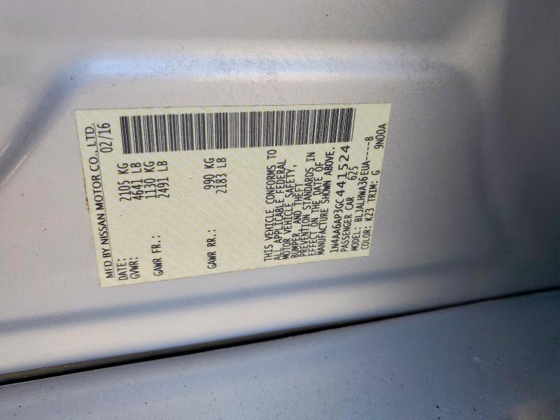 2016 Nissan Maxima მანქანა იყიდება აუქციონზე, vin: 1N4AA6AP3GC441524, აუქციონის ნომერი: 51924046