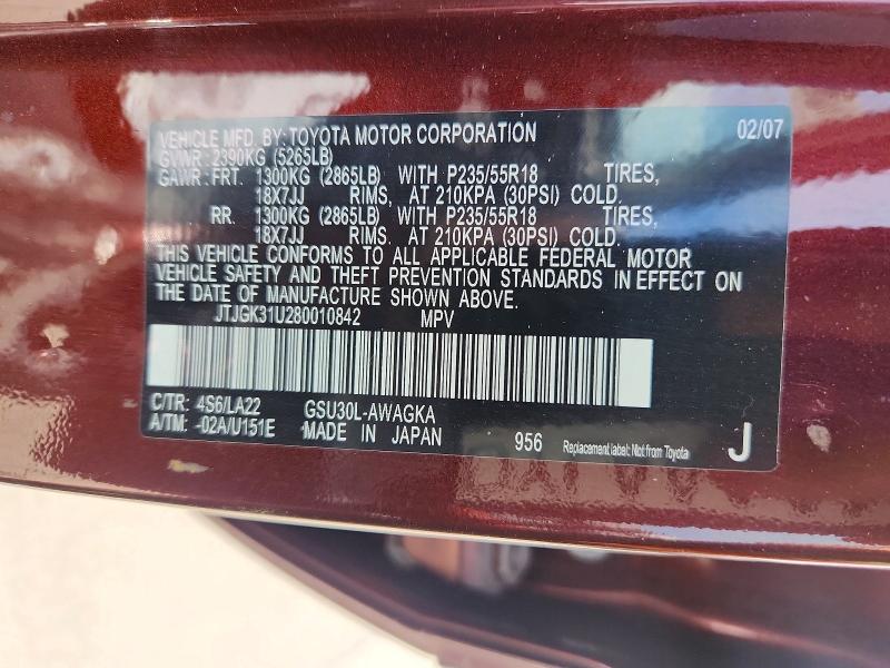 Продажа на аукционе авто 2008 Lexus Rx, vin: JTJGK31U280010842, номер лота: 51798696
