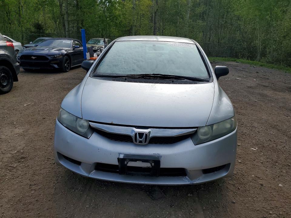 2011 Honda Civic მანქანა იყიდება აუქციონზე, vin: 2HGFA1F42BH002372, აუქციონის ნომერი: 53329306