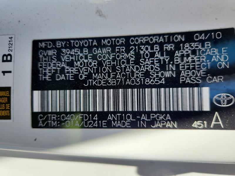 Продаж на аукціоні авто 2010 Scion Tc, vin: JTKDE3B71A0318654, номер лоту: 50200926