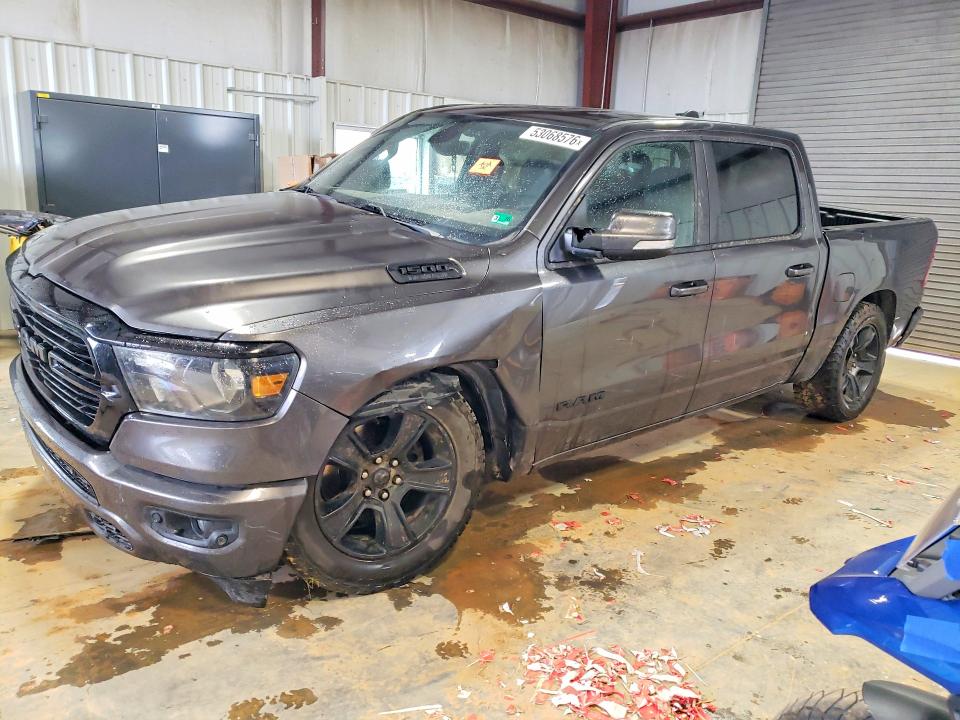 Продажа на аукционе авто 2020 Ram 1500, vin: 1C6SRFFT9LN216589, номер лота: 53068576