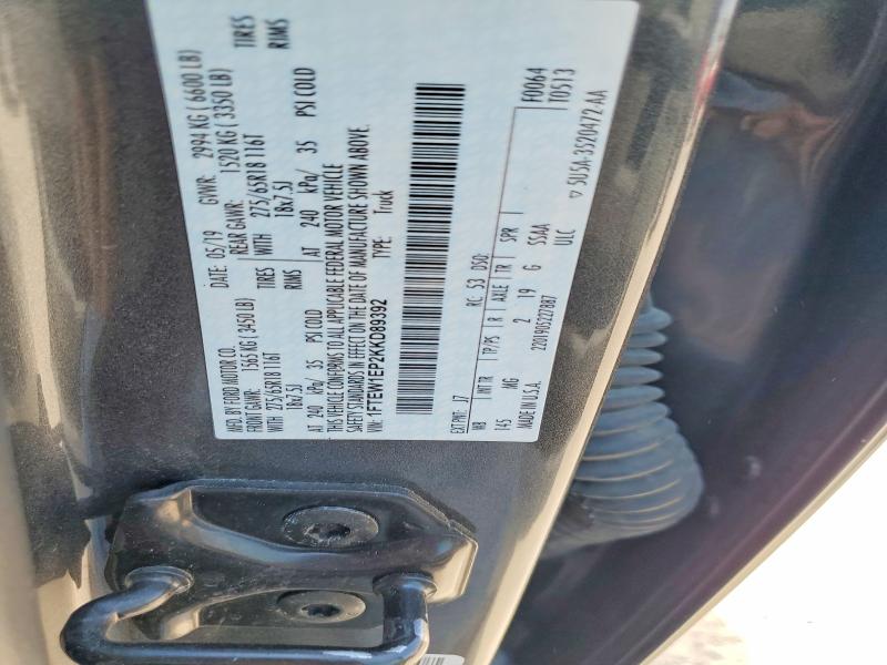 Продажа на аукционе авто 2019 Ford F150, vin: 1FTEW1EP2KKD89392, номер лота: 53426176
