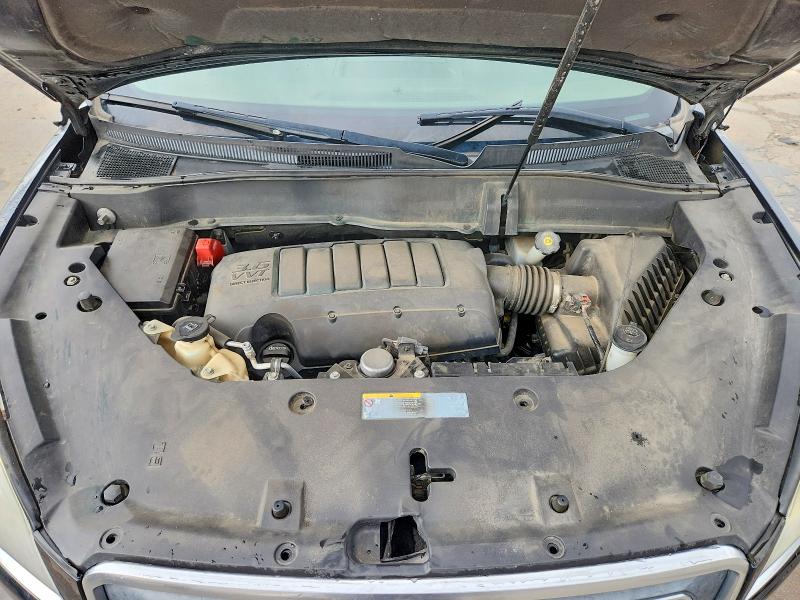 2016 Gmc Acadia მანქანა იყიდება აუქციონზე, vin: 1GKKRRKD7GJ125234, აუქციონის ნომერი: 54826736