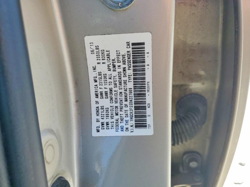 2013 Honda Accord მანქანა იყიდება აუქციონზე, vin: 1HGCR2F55DA227669, აუქციონის ნომერი: 53070706