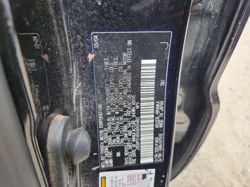 Продаж на аукціоні авто 2005 Toyota Highlander, vin: JTEDP21A550055482, номер лоту: 51810966