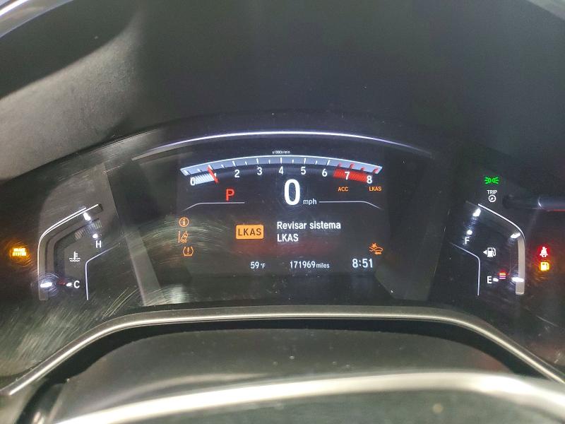 2018 Honda Cr-v მანქანა იყიდება აუქციონზე, vin: 7FARW2H54JE084770, აუქციონის ნომერი: 53872216