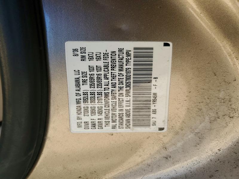 Aukcja sprzedaży 2007 Honda Odyssey, vin: 5FNRL38267B001879, numer aukcji: 53101246