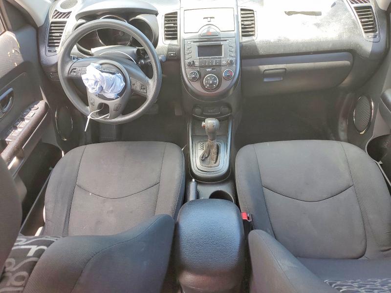 Aukcja sprzedaży 2011 Kia Soul, vin: KNDJT2A28B7307045, numer aukcji: 53787436