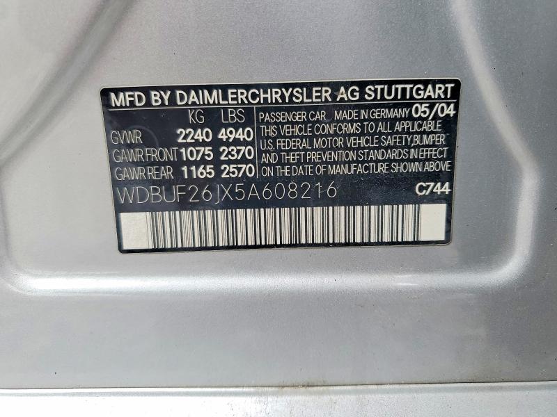 2005 Mercedes-benz E მანქანა იყიდება აუქციონზე, vin: WDBUF26JX5A608216, აუქციონის ნომერი: 54477566