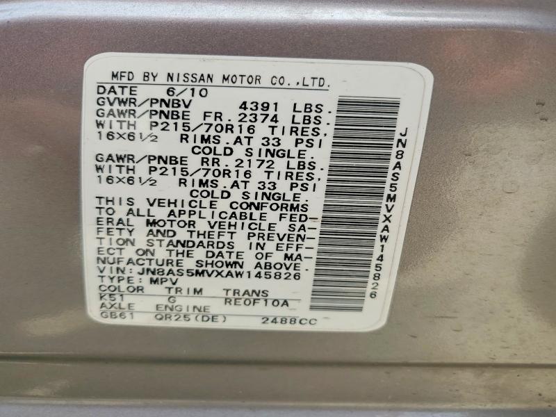 2010 Nissan Rogue მანქანა იყიდება აუქციონზე, vin: JN8AS5MVXAW145826, აუქციონის ნომერი: 53265946
