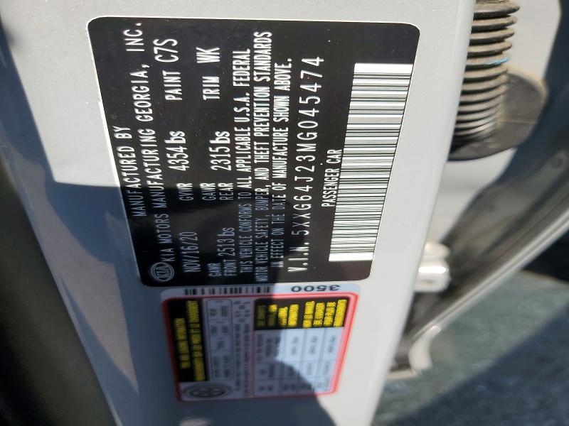2021 Kia K5 მანქანა იყიდება აუქციონზე, vin: 5XXG64J23MG045474, აუქციონის ნომერი: 53232036