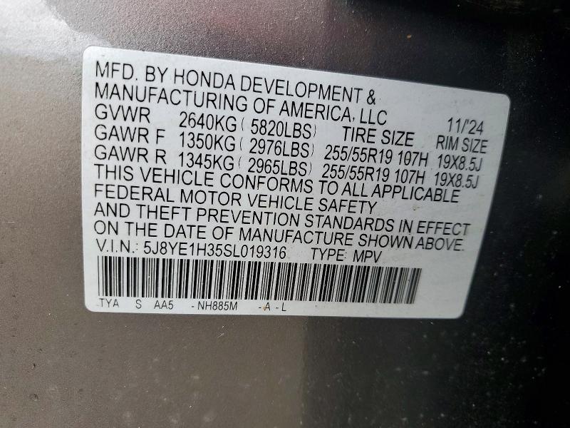 2025 Acura Mdx მანქანა იყიდება აუქციონზე, vin: 5J8YE1H35SL019316, აუქციონის ნომერი: 51307346