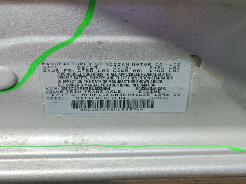 2019 Nissan Versa მანქანა იყიდება აუქციონზე, vin: 3N1CN7AP2KL853964, აუქციონის ნომერი: 53243726