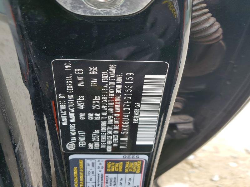 Продаж на аукціоні авто 2017 Kia Optima, vin: 5XXGU4L37HG153159, номер лоту: 52693236