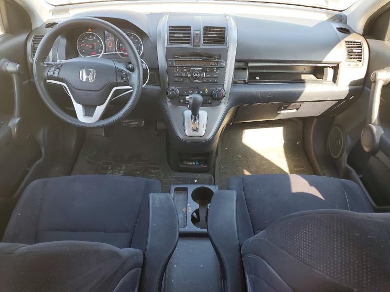 Продаж на аукціоні авто 2011 Honda Cr-v, vin: 5J6RE4H59BL074173, номер лоту: 51118396
