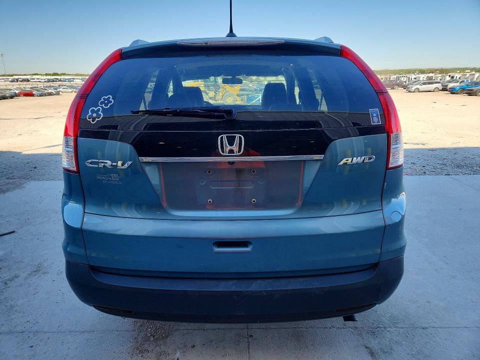 2013 Honda Cr-v მანქანა იყიდება აუქციონზე, vin: 5J6RM4H75DL036463, აუქციონის ნომერი: 52530556