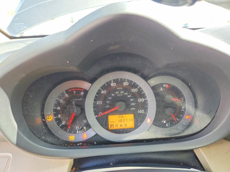 52083796 :رقم المزاد ، JTMBF4DVXC5053543 vin ، 2012 Toyota Rav4 مزاد بيع
