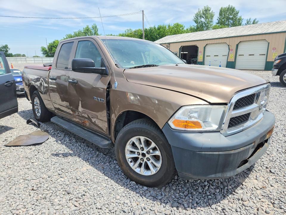 2009 Dodge Ram 1500 მანქანა იყიდება აუქციონზე, vin: 1D3HB18K39S798690, აუქციონის ნომერი: 55283816