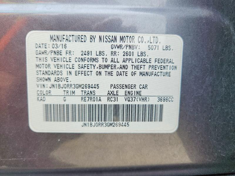 Продажа на аукционе авто 2016 Infiniti Qx50, vin: JN1BJ0RR3GM269445, номер лота: 54355526