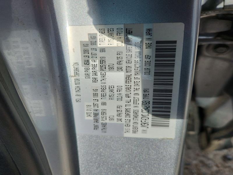 54165526 :رقم المزاد ، JM3KFADM0J0342793 vin ، 2018 Mazda Cx-5 مزاد بيع