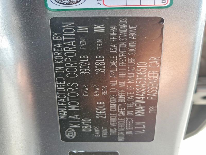 2010 Kia Forte მანქანა იყიდება აუქციონზე, vin: KNAFW4A33A5306510, აუქციონის ნომერი: 52340596