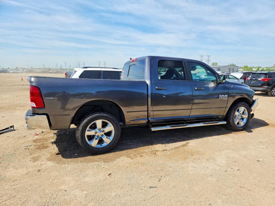 2019 Ram 1500 Classic მანქანა იყიდება აუქციონზე, vin: 1C6RR7TT7KS587968, აუქციონის ნომერი: 54660906