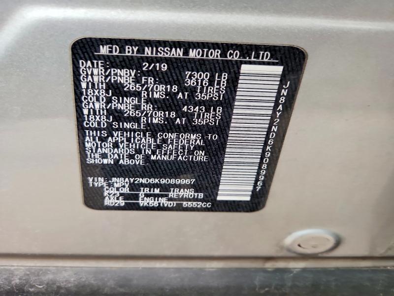 Aukcja sprzedaży 2019 Nissan Armada, vin: JN8AY2ND6K9089967, numer aukcji: 51328706