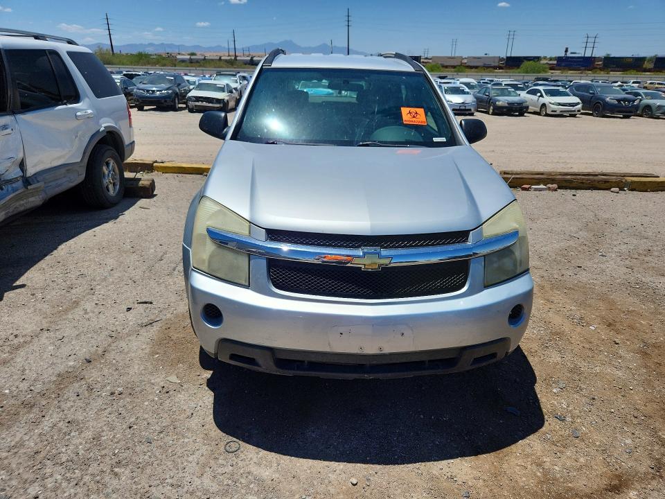 Продажа на аукционе авто 2009 Chevrolet Equinox, vin: 2CNDL13F796212389, номер лота: 54819936