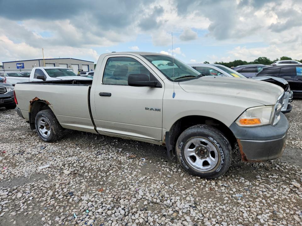 2009 Dodge Ram 1500 მანქანა იყიდება აუქციონზე, vin: 1D3HV16P09J524536, აუქციონის ნომერი: 53844636